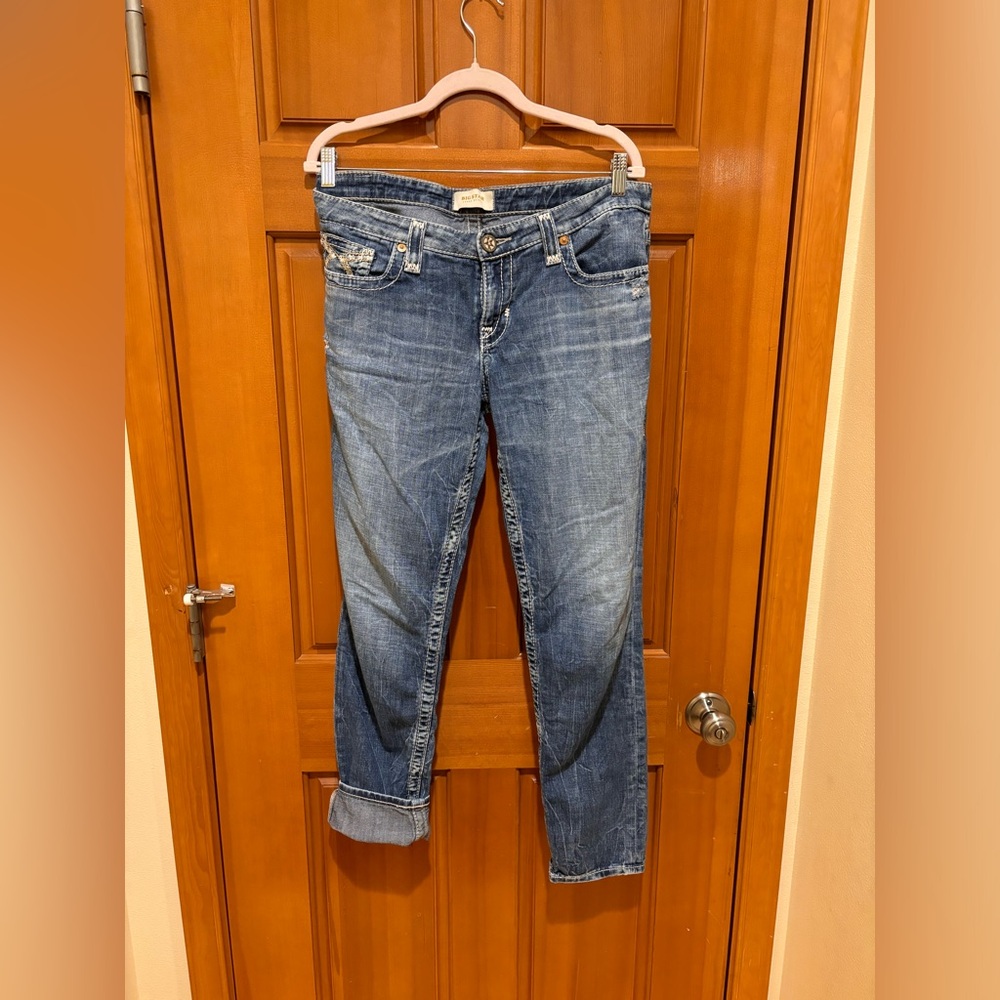 Big Star 👖